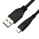 相性保証付 NO:D-C-30 【メール便送料無料】usb 3.1 usb Type-c to usb 3.0 Type-a ケーブル type-c両面挿しTypeC USB3.1ケーブル 150CM 高速データ転送 TYPE-Cコネクタ usb タイプc type-c usb type c ケーブル 1.5m ケーブル qq