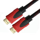 Ŵ㤨(ݾ NO:D-C-29 HDMI֥ hdmi֥ - 1.5m A - A ʥ󴬤 Ԥߤ /ͥå/3D/4K/ǥ꥿/PS3/PS4/Xbox360б å 1.4 ᡼б qqפβǤʤ193ߤˤʤޤ