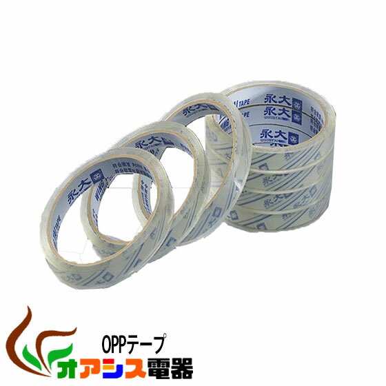 ��Ǵ��Ʃ���ơ���16���� 18mm����45.7m qq