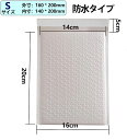 ossis:10387460のサンプル画像2