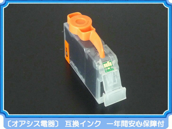 ブラザー TN-48J 互換トナーカートリッジ 48J 対応機種 brother MFC-8380DN MFC-8890DW HL-5380DN HL-5350DN HL-5340D（汎用トナー）