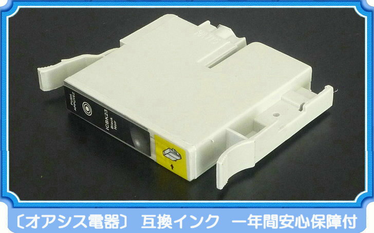 プリンターインク epson icbk23 (...の紹介画像2