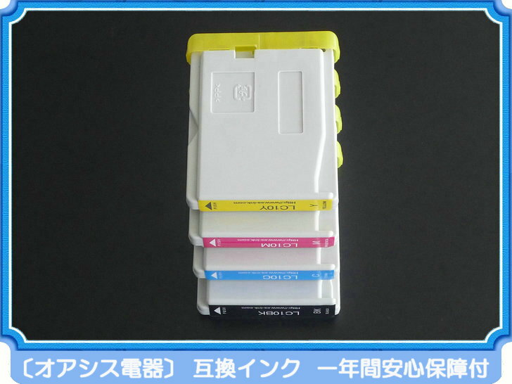 プリンターインク lc10 【メール便送料無料】 6個自由選択 lc10-4pk 対応 ( lc10bk lc10c lc10m lc10y ) ( 互換インクカートリッジ ) qq