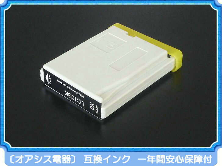 プリンターインク LC10BK ( ブラック ) ( LC10-4PK 対応 ) ( 関連： LC10BK LC10C LC10M LC10Y ) ( 互換インクカートリッジ ) qq ossis-10000133 オアシス電器 サンプル画像2