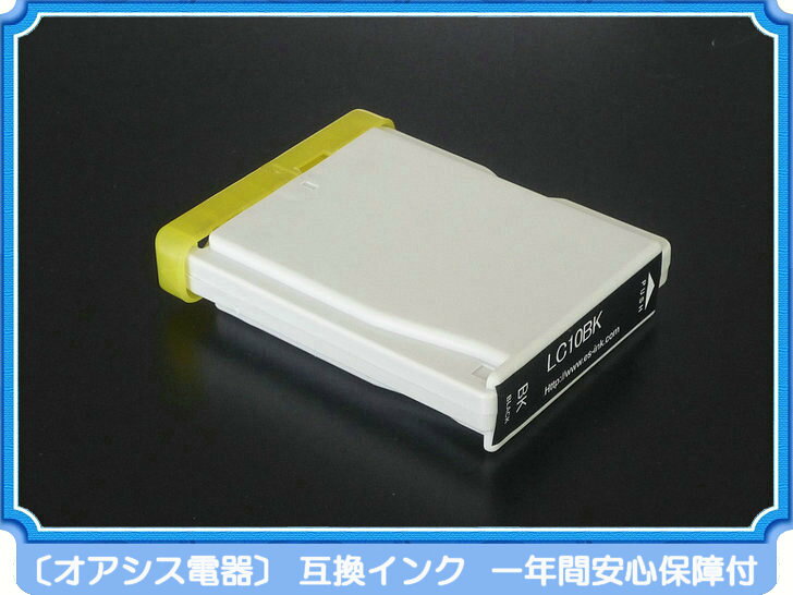プリンターインク LC10BK ( ブラック ) ( LC10-4PK 対応 ) ( 関連： LC10BK LC10C LC10M LC10Y ) ( 互換インクカートリッジ ) qq ossis-10000133 オアシス電器 サンプル画像3