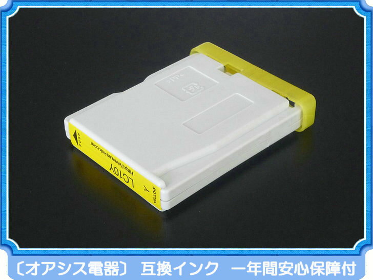 プリンターインク LC10Y ( イエロー )...の紹介画像2