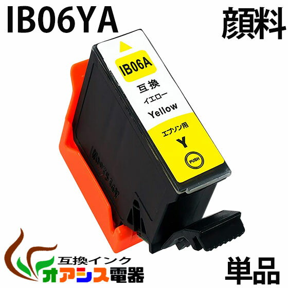 IB06YA (ᥬ)  ñ IB06 IB06A IB06CL5A ϸߴ󥯥ȥå ץץ󥿡б бPX-S5010 PX-S5010R1 IB06CL5A