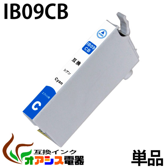 IB09CB ñ ̡IB09B ߴ󥯥ȥå ץץ󥿡б бPX-M730F  IB09CA ̡(  IB09 IB09KB IB09CB IB09MB IB09YB )