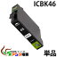プリンターインク epson icbk46 ( ブラック ) ( ic4cl46 対応 ) ( 関連： icbk46 icc46 icm46 icy46 ) ( 互換インクカートリッジ ) ( ic付 残量表示ok ) qq