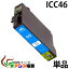 ץ󥿡 epson icc46 (  ) ( ic4cl46 б ) ( Ϣ icbk46 icc46 icm46 icy46 ) ( ߴ󥯥ȥå ) ( ic ɽok ) qq