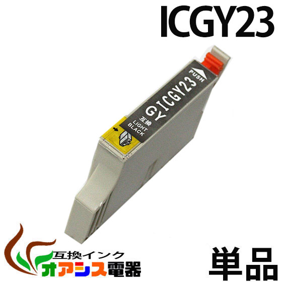 ץ󥿡 epson icgy23 ( 졼 ) ( ic8cl23 б ) ( Ϣ icbk23 icc23 icm23 icy23 iclc23 iclm23 icgy23 icmb23 ) ( ߴ󥯥ȥå ) ( ic ɽok ) qq