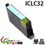 ץ󥿡 epson iclc32 ( 饤ȥ ) ( ic6cl32 б ) ( Ϣ icbk32 icc32 icm32 icy32 iclc32 iclm32 ) ( ߴ󥯥ȥå ) ( ic ɽok ) qq