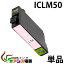 プリンターインク epson iclm50 ライトマゼンタ 単品 インク インキ ic6cl50 IC6CL50 対応 互換インクカートリッジ ic付 残量表示ok (関連：icbk50 icc50 icm50 icy50 iclc50 iclm50)
