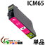 ץ󥿡 epson icm65 ( ޥ ) ( ic4cl6165 б ) ( Ϣ icbk65 icbk61 icc65 icm65 icy65 ) ( ߴ󥯥ȥå ) ( ic ɽok ) qq