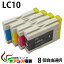 ץ󥿡 LC10 8ļͳ LC10-4PK б ( LC10BK LC10C LC10M LC10Y ) ( ߴ󥯥ȥå ) qq