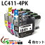 LC411-4PK 4ѥå ץ󥿡 (BR)ICåաʻɽǽաˡ (LC411 LC411BK LC411C LC411M LC411Y)бDCP-J1800N DCP-J526N DCP-J926N-W DCP-J926N-B MFC-J904N MFC-J739DN MFC-J739DWN MFC-J939DN MFC-J939DWN DCP-J914N qq