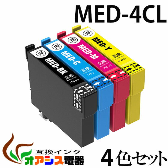 MED-4CL 4�����å� ��ȡ�MED-BK MED-C MED-M MED-Y �ߴ� �ץ�󥿡����� epson med-bk med-c med-m med-y ���ץ���ץ�󥿡��Ѹߴ����󥯥����ȥ�å� MED (����ޥ䥭) �б�����: EW-456A EW-056A qq
