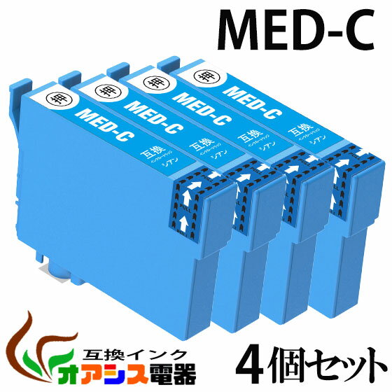 MED-C 4�ĥ��å� �ߴ� �ץ�󥿡����� epson med-c ���ץ���ץ�󥿡��Ѹߴ����󥯥����ȥ�å� MED (����ޥ䥭)��Ϣ���󥯡�MED-BK MED-C MED-M MED-Y �б�����: EW-456A EW-056A qq