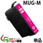 MUG-M ñ ޥ ߴ ץ󥿡 epson mug-m ץץ󥿡Ѹߴ󥯥ȥåICåաʻɽǽաˡб: EW-452A EW-052A qq