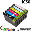 ץ󥿡 epson ic50 5ļͳ IC6CL50 ic6cl50 б ߴ󥯥ȥåic ɽok (icbk50 icc50 icm50 icy50 iclc50 iclm50) ᡼ ̵