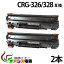 CRG-326 2ܥåȡ crg-326 crg326 Υ ̵ ( ȥʡȥå328 ) CANON LBP6200 ( LBP-6200 ) ( ѥȥʡ ) qq