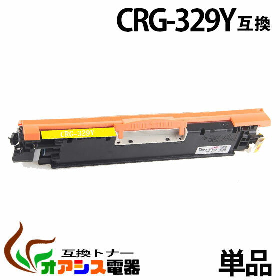 CRG-329Y crg-329 crg-329y CG[ Lm (  ) ( gi[J[gbW329 ) CANON LBP7010C ( LBP-7010C ) ( ėpgi[ ) qq