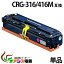 CRG-416M crg-416 crg-416m ޥ Υ ( ̵ ) ( ȥʡȥå416 ) CANONMF-8080CwMF-8040CnMF-8050CnMF-8030Cn ( ѥȥʡ ) qq