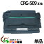 CRG-509 crg-509 crg509 Υ ( ̵ ) ( ȥʡȥå509 ) LBP-3500 LBP-3900 LBP-3910 LBP-3920 LBP-3930 LBP-3950 LBP-3970 LBP-398 ( ѥȥʡ ) qq