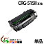 CRG-515II crg-515 crg515 Υ ( ̵ ) ( ȥʡȥå515 ) LBP3310 ( ѥȥʡ ) qq