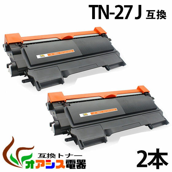 TN-27J tn-27j tn27j ( トナーカートリッ