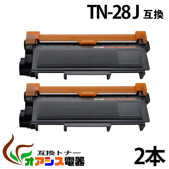 tn-28j tn28j ( ȥʡ 28J ) BR ɸߴȥʡTN-28J ( 㤤 2ܥå) HL-L2365DW HL-L2360DN HL-L2320D DCP-L2520D DCP-L2540DW MFC-L2720DN MFC-2740DW FAX-L2700DN( ѥɥ ) qq