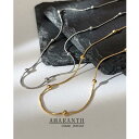 ネックレス 金アレ つぶつぶ スネークチェーン 金属アレルギー対応 チタン ニュアンス ゴールド シルバー チェーン シンプル おしゃれ レディース 女性 ギフ...