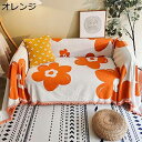 マルチカバー キルト オレンジ 180*300cm 北欧 キルティング 生地 綿100% コットン 中綿入り 洗える ウォッシャブル 洗濯可 おしゃれ 静電気防...