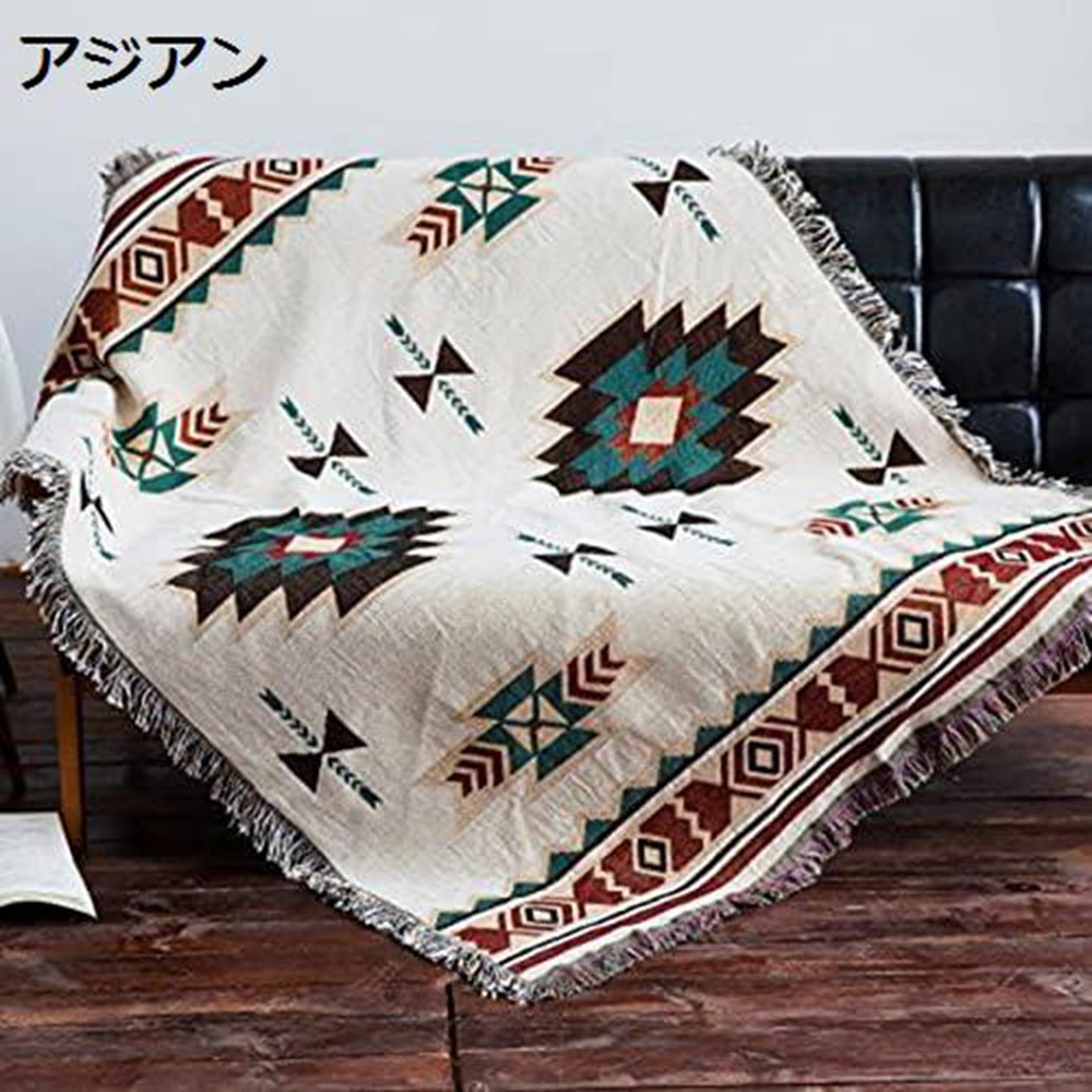 マルチカバー 160*220cm 北欧 フリンジ ソファーカバー アジアン 多機能 ソファー保護カバー 両面使える ふわふわ マット カーペット 爪が引っかからない 犬猫対策 2人掛け テーブル 3人掛け 洗濯可能 掛けカバー 引っ越し エスニック 新築祝い