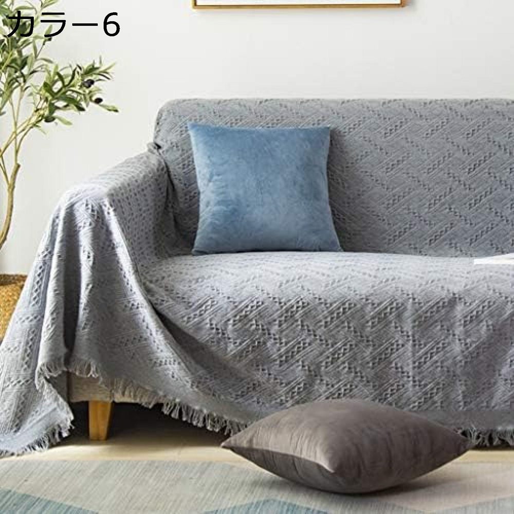 ソファーカバー マルチカバー 北欧デザイン ソファーカバー 替えカバー 230*275cm 四季適用 肘付き 無地 爪とぎ防止 汚れ防止 キズ防止 柔らかい 滑り止め ズレにくい カラー 130*180cm シンプル 白 無地 ホワイト マルチカバー