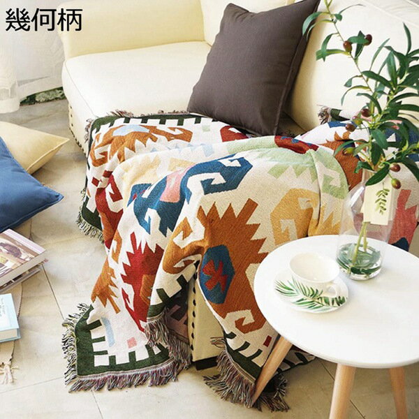 マルチカバー 90×240CM 両面使える 幾何柄 フリンジ付き ソファ ソファカバー おしゃれ 北欧風 大判 正方形 長方形 1 2 3人掛け キズ防止 犬猫対策 水洗い 毛布 ペットカバー 保護カバー オールシーズン