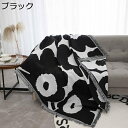 マルチカバー ソファカバー おしゃれ 北欧 130×180CM 両面使える フリンジ付き ソファ 大判 長方形 1 2 3人掛け 水洗い キズ防止 犬猫対策 毛...