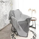 マルチカバー 北欧 ソファ 大判 長方形 180×230CM 両面使える フリンジ付き ソファカバー 1人掛け 2人掛け 3人掛け おしゃれ 洗える キズ防止 ...