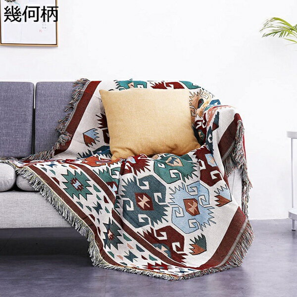 マルチカバー ソファ 大判 長方形 北欧風 幾何柄 両面使える フリンジ付き 130×160CM ソファカバー 1人掛け 2人掛け 3人掛け おしゃれ 洗える 犬猫対策 キズ防止 オールシーズン 毛布 ペットカバー 保護カバー