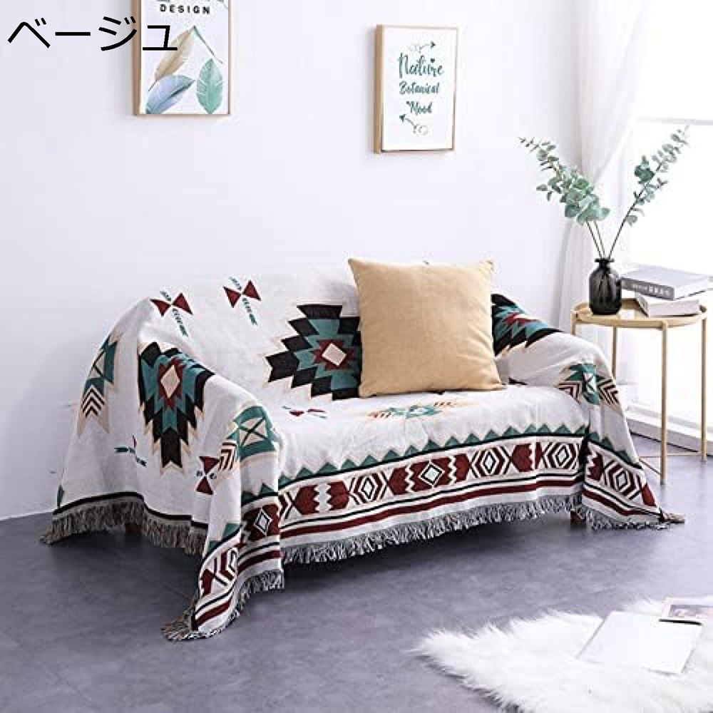 北欧風 マルチカバー ソファカバー おしゃれ 2人掛け 3人掛け 綿製品のブランケット 肘付き グレー 無地 長方形 欧米風 肘なし カーペット 160*220cm 水洗い 春夏秋冬用 マルチクロス ベッドとも適用 保護カバー カウチ 防寒 テーブルクロス グ [3]