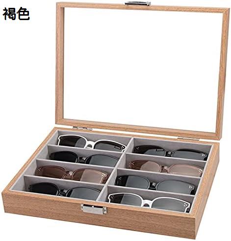 メガネ サングラス 収納ケース ボックス コレクションケース, ウッドサングラスオーガナイザーボックス8スロット眼鏡収納陳列ケース読み取りメガネ眼鏡ホルダー メガネ コレクションケース サングラス展示ケース メガネ サングラス 収納ケース ボックス コレクションケース, ウッドサングラスオーガナイザーボックス8スロット眼鏡収納陳列ケース読み取りメガネ眼鏡ホルダー メガネ コレクションケース サングラス展示ケース