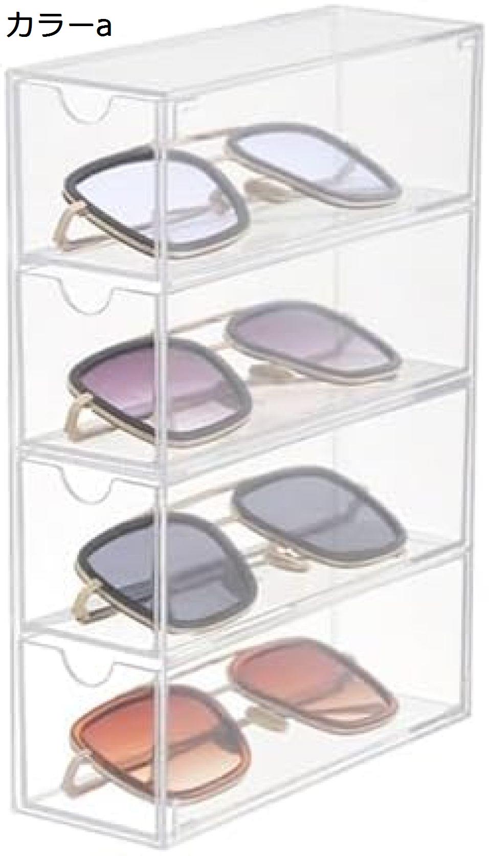 透明防塵サングラス収納ボックス 4 層アクリル引き出し付き耐久性のある眼鏡オーガナイザーコンテナホ..