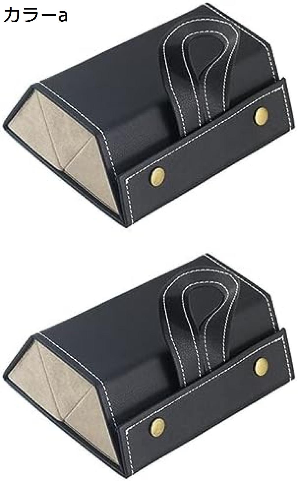 2X サングラスオーガナイザー 3スロットのトラベルメガネケース 複数のペアの眼鏡収納ボックス ハンギングアイウェアホルダー