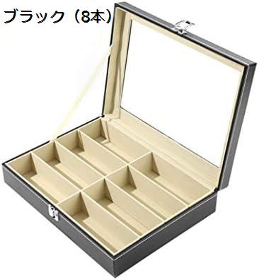 メガネ サングラス収納 ボックス コレクション 収納 メガネ収納ケース 三段式 展示ケース コレクションケース ディスプレイ おしゃれ 携帯 軽量 小物入れ 多機能収納 メガネ サングラス収納 ボックス コレクション 収納 メガネ収納ケース 三段式 展示ケース コレクションケース ディスプレイ おしゃれ 携帯 軽量 小物入れ 多機能収納
