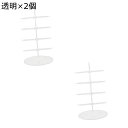 2個セット メガネディスプレイスタンド メガネスタンド サングラスバルク サングラススタンド メガネホルダー デスクトップ サングラスフレーム 眼鏡 収納ボック...