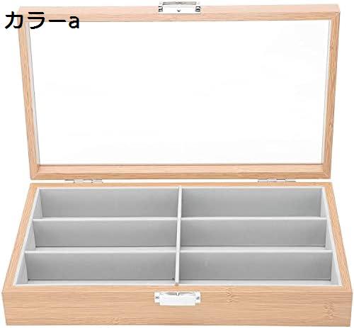 メガネ収納ボックス アクセサリーケース サングラス収納ケース 6本用 ふた付き 透明 木製 小物 アクセ..