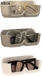 15個のメガネ収納ボックス パンチフリー ハイエンドサングラスショーケース メガネディスプレイキャビネット収納ボックス サングラスオーガナイザー 耐久性