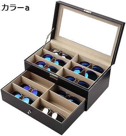 眼鏡収納ケース サングラス収納ボックス コレクションケース ディスプレイケース 防塵 アクセサリー収納ケース おしゃれ ジュエリー保管 腕時計収納ケース メガネケース PU製