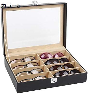 ディスプレイホルダーを保管するメガネ レザーレディースサングラス眼鏡アイウェア収納ボックスメガネオーガナイザーディスプレイケース（8つのコンパートメント） サングラスメガネディスプレイケースオーガナイザー