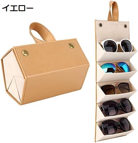 5スロットトラベルサングラス収納ラック-PUメガネ収納ボックス-マルチハンギングメガネフレームディス..